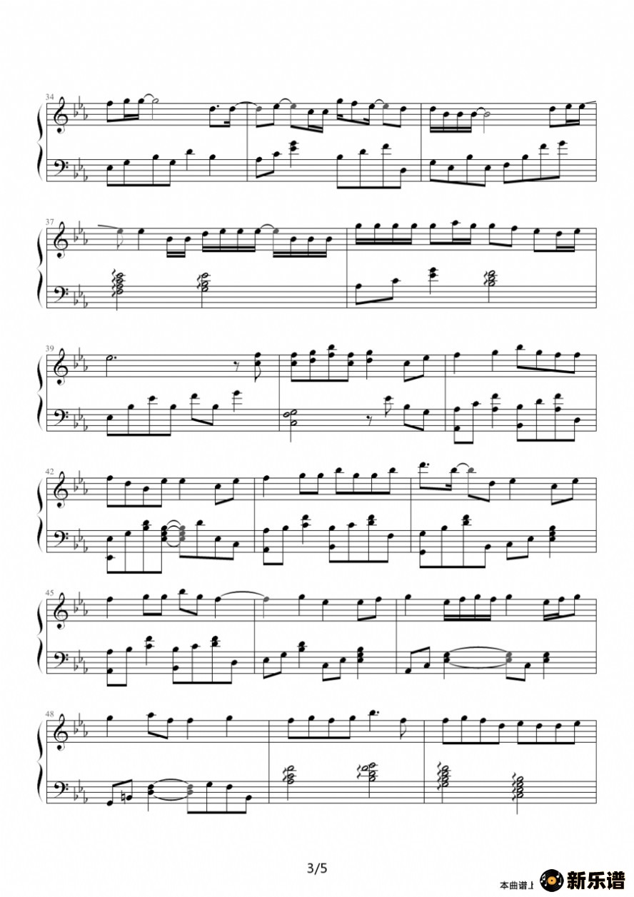 歌曲金鱼花火的简谱歌谱下载