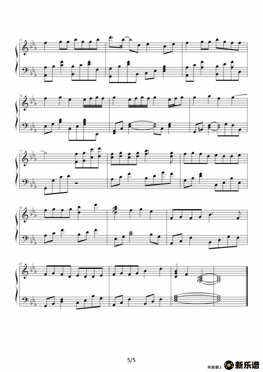 歌曲金鱼花火的简谱歌谱下载