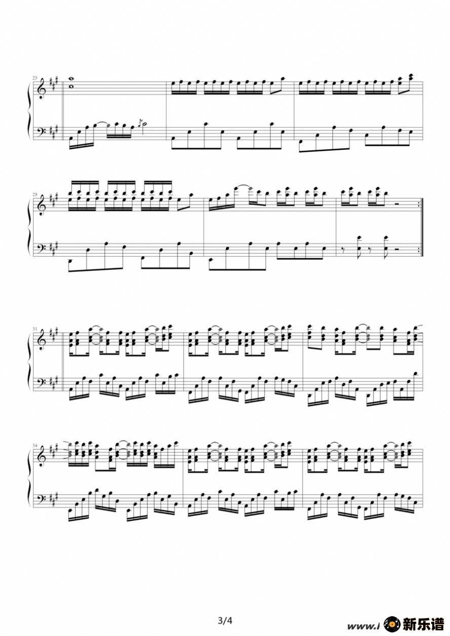 歌曲牡丹江的简谱歌谱下载