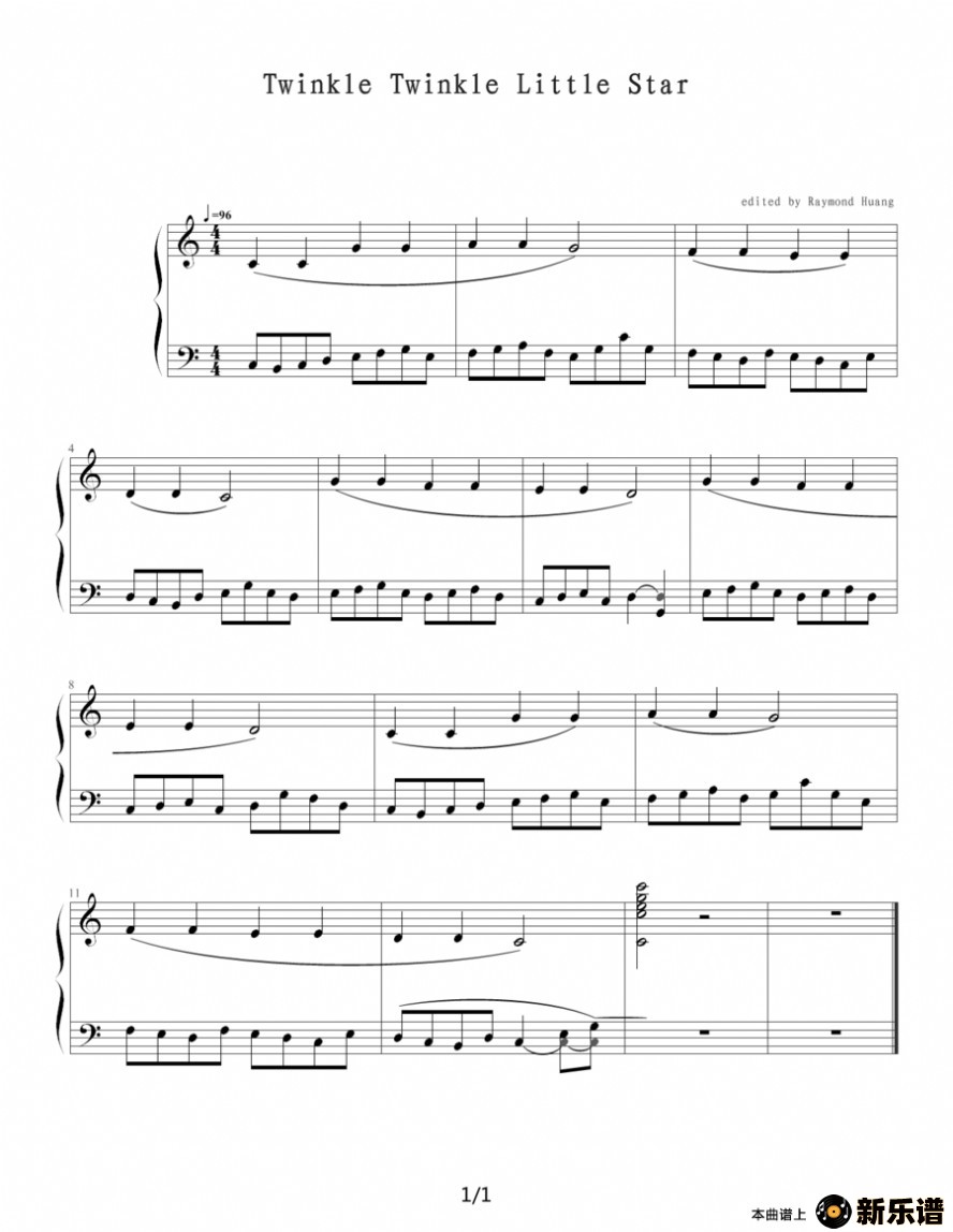 twinkle twinkle little starļ׸