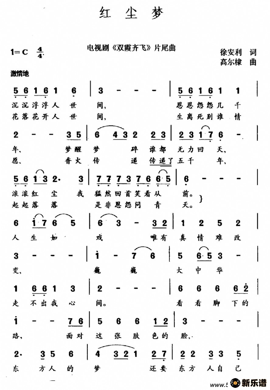 쳾ΣӾ硶˫ϼɡƬβļ׸