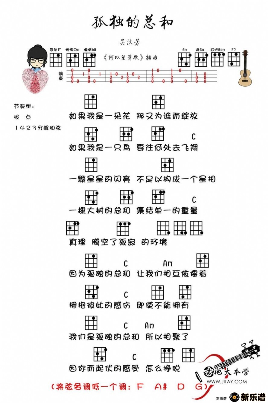 ¶ܺͣӾ硶Ĭȿףļ׸