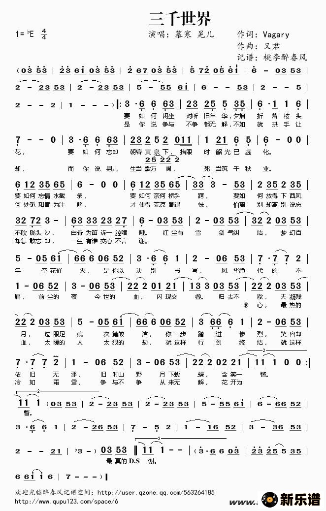 ������ǧ����ļ��׸�������