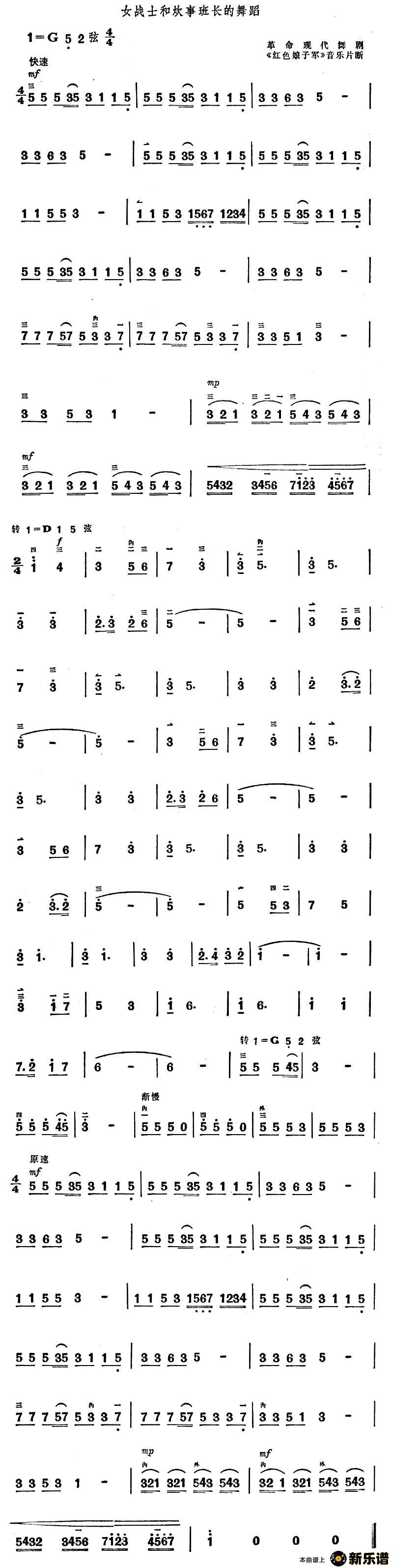 Ůսʿʹ°೤赸ļ׸