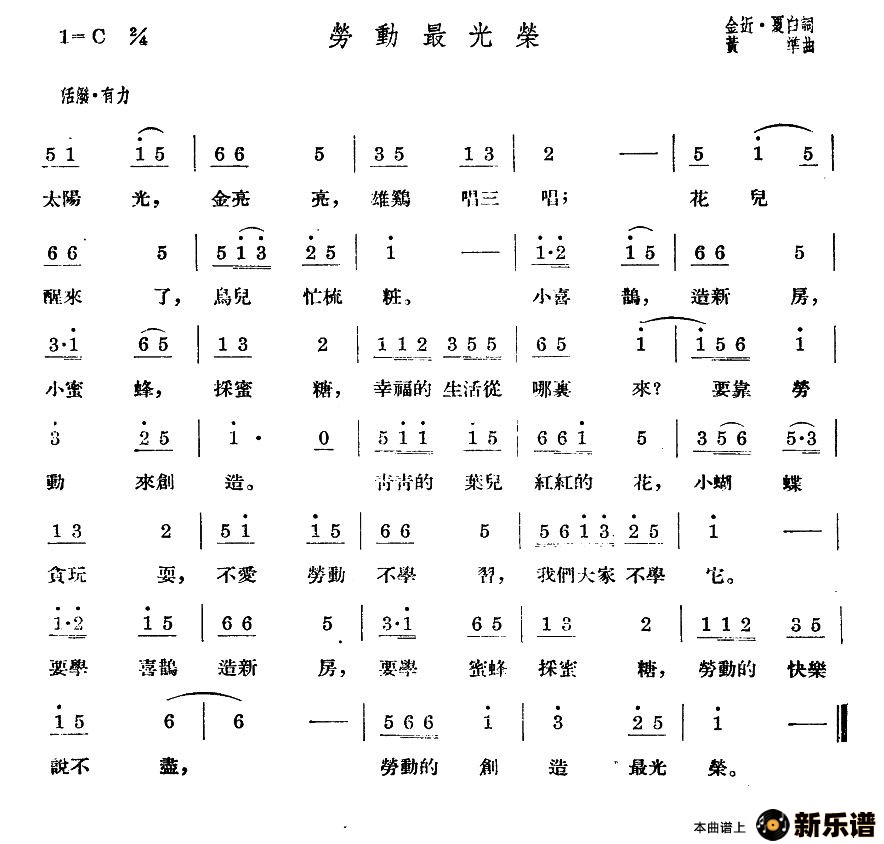 Ͷ٣ƬСè㡷裩ļ׸