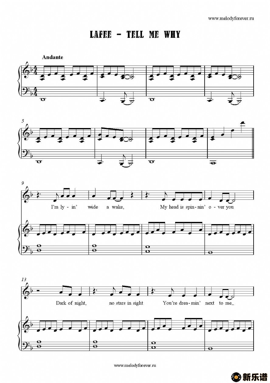 tell me why硶Ѫռǡףļ׸