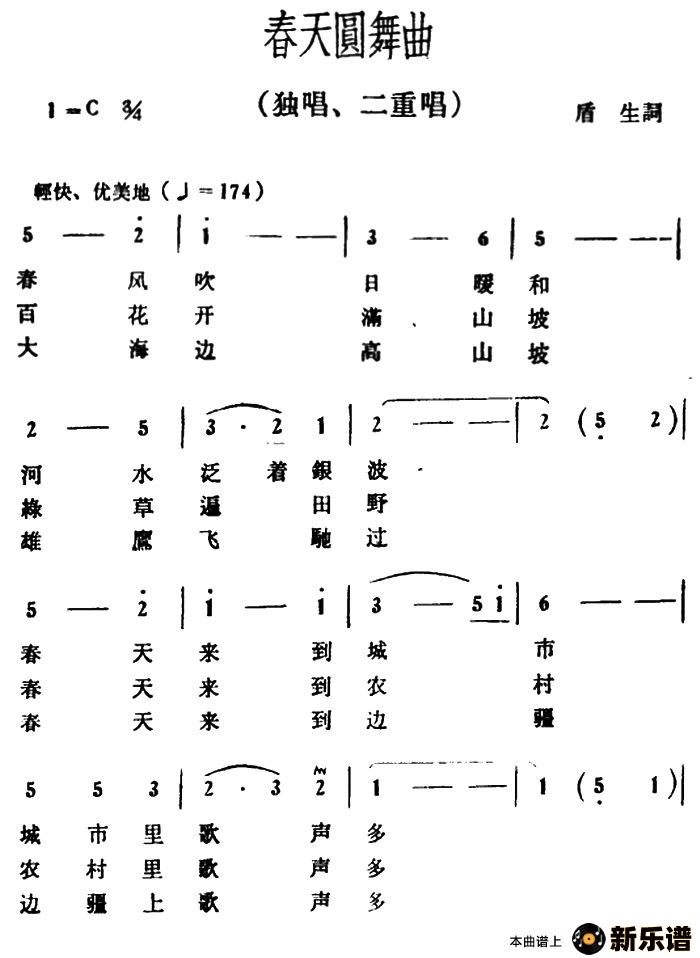 ��������Բ�����ļ��׸�������