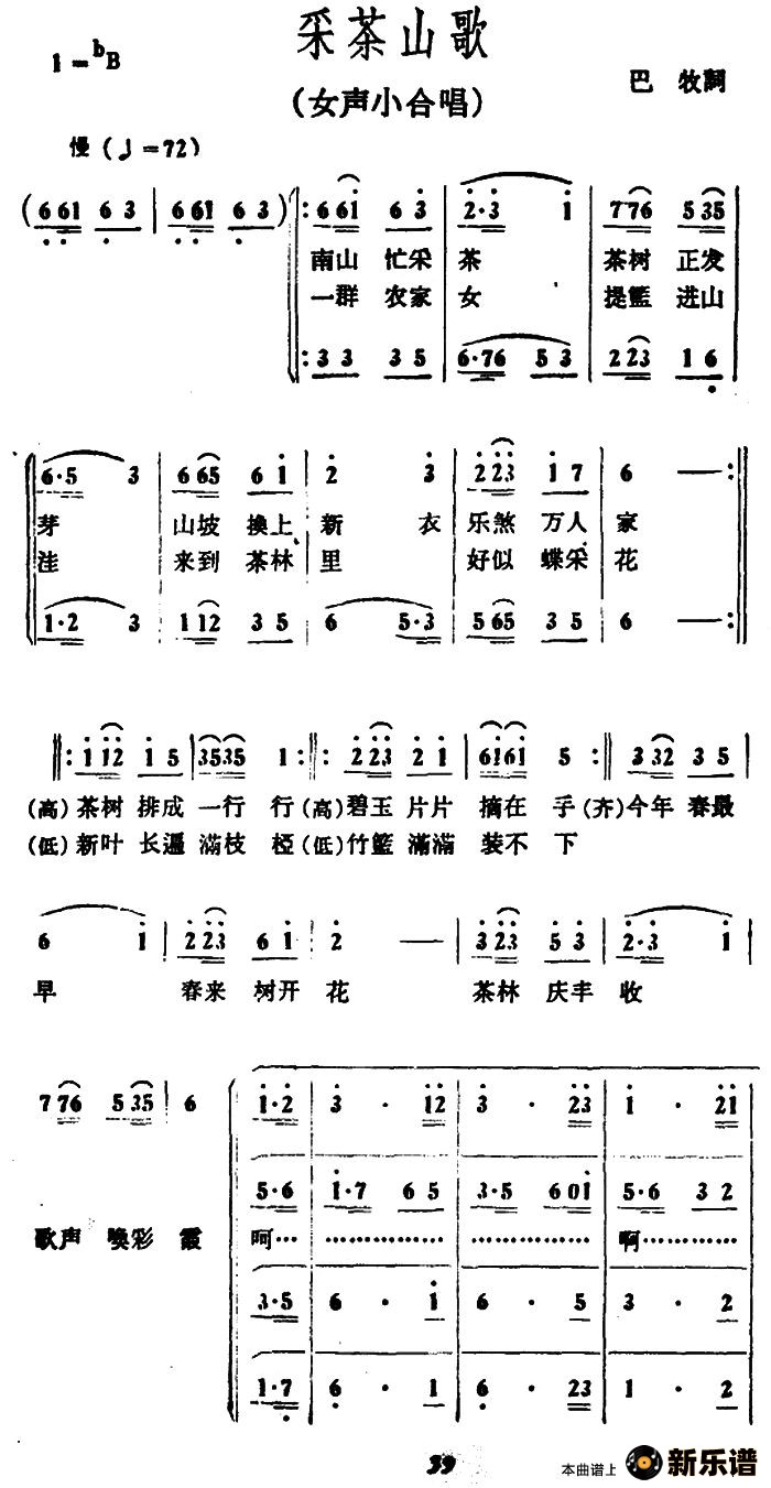 �����ɲ�ɽ��ļ��׸�������