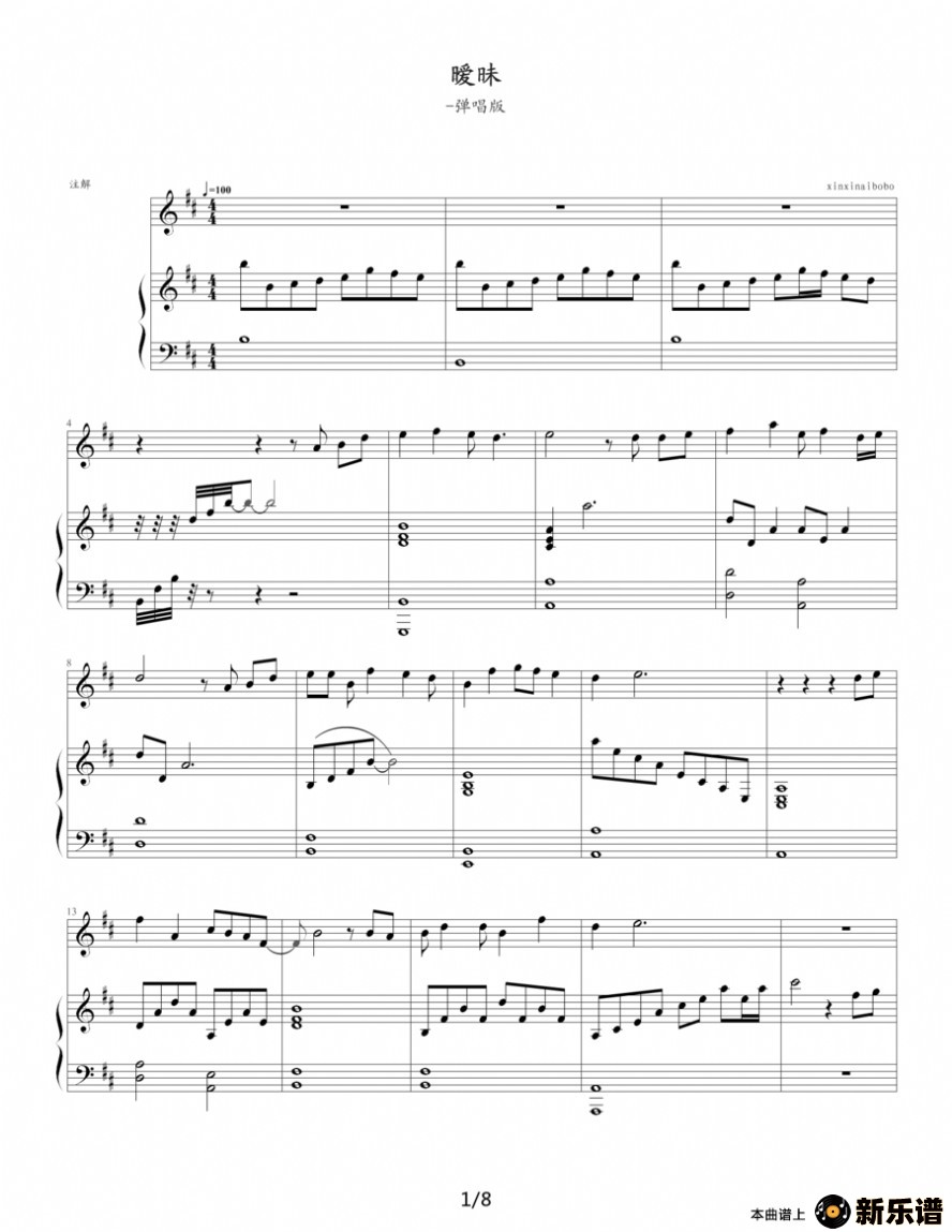 ���������ļ��׸�������