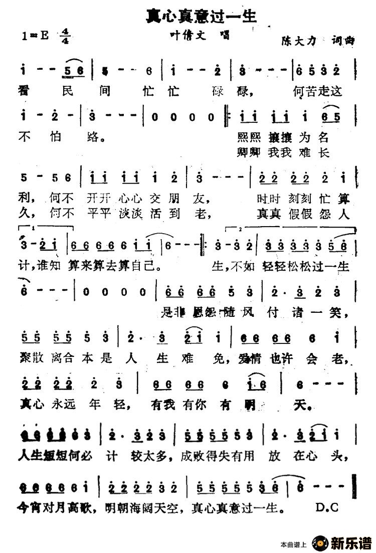 �������������һ���ļ��׸�������