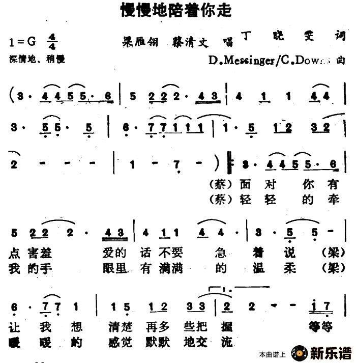 �����������������ߵļ��׸�������