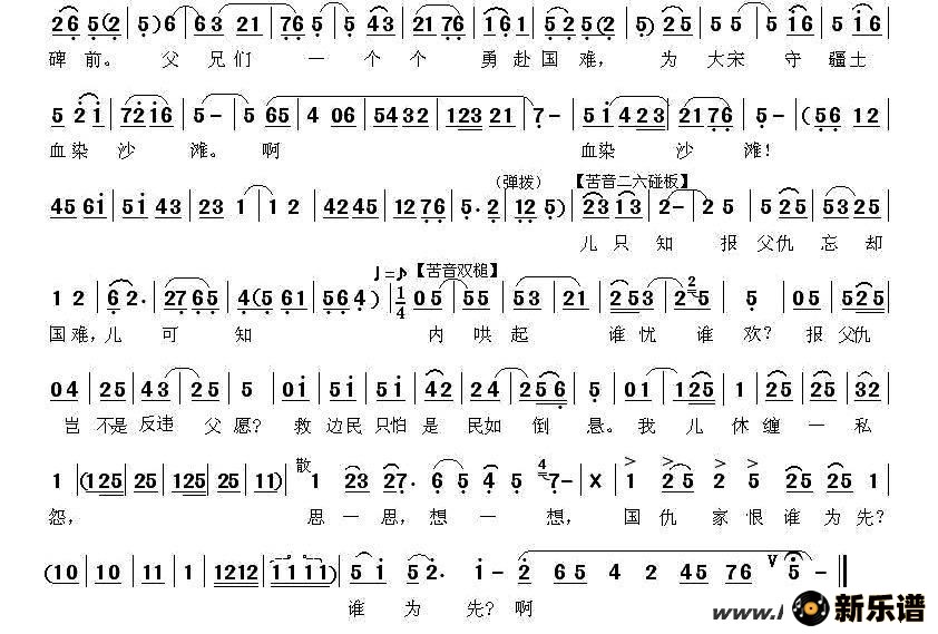 [ǻ]һСūſ󵨵ļ׸