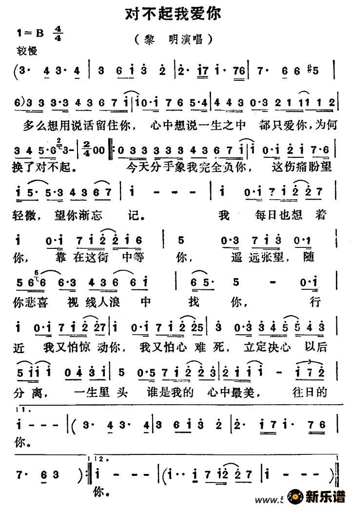 ԲҰ㣨Ӿ硶޻ڡļ׸