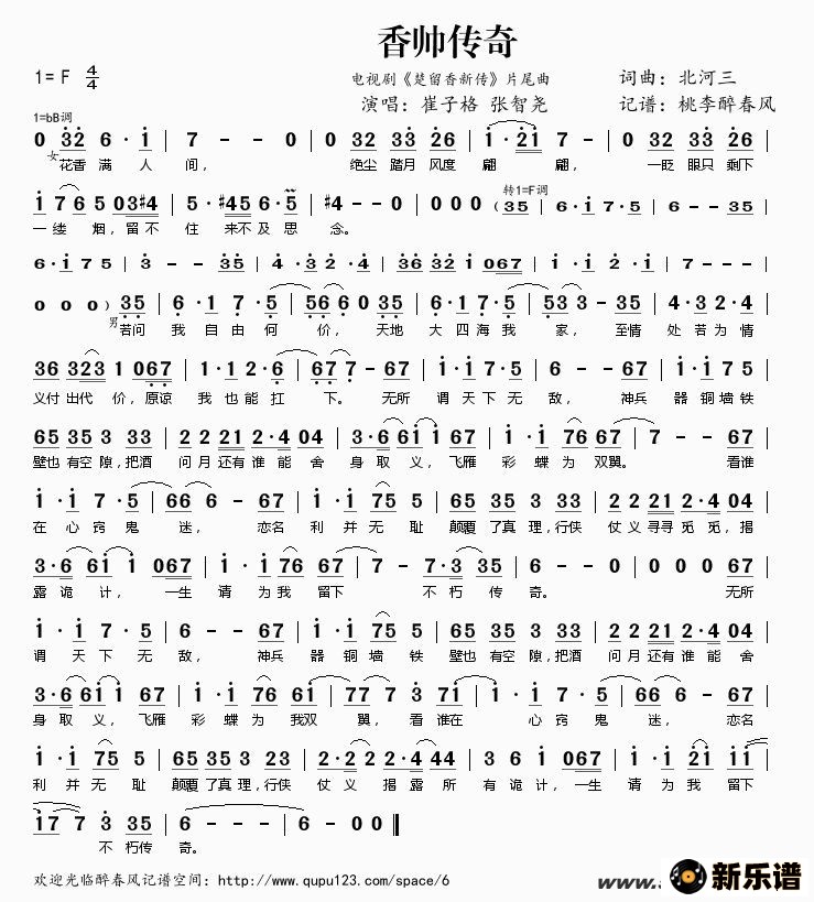 ˧棨Ӿ硶´Ƭβļ׸