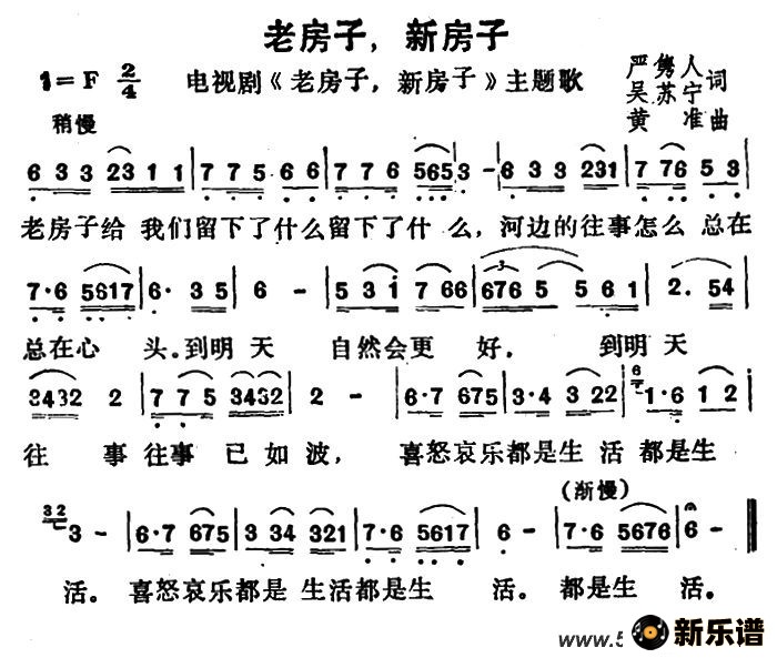 Ϸӣ·ӣӾ硶Ϸӣ·ӡ裩ļ׸