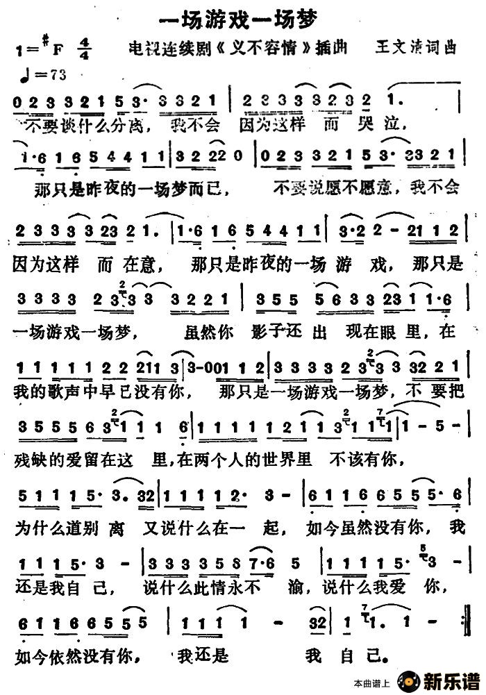 һϷһΣӾ硶岻顷ļ׸