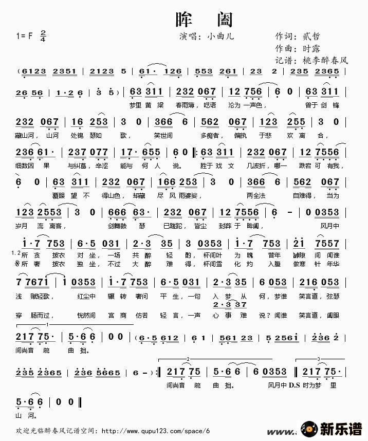 �������صļ��׸�������