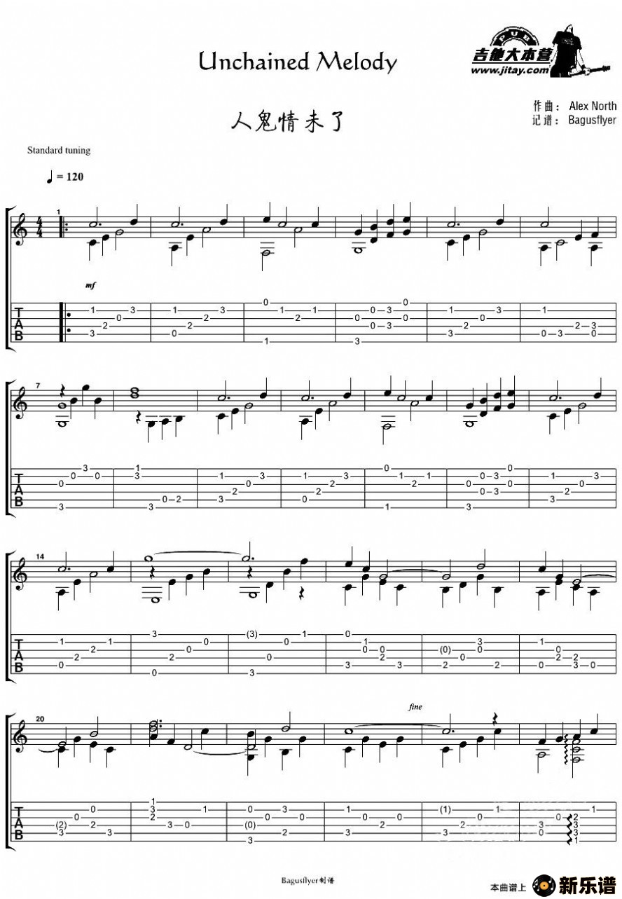 unchained melodyӰ˹δˡָףļ׸