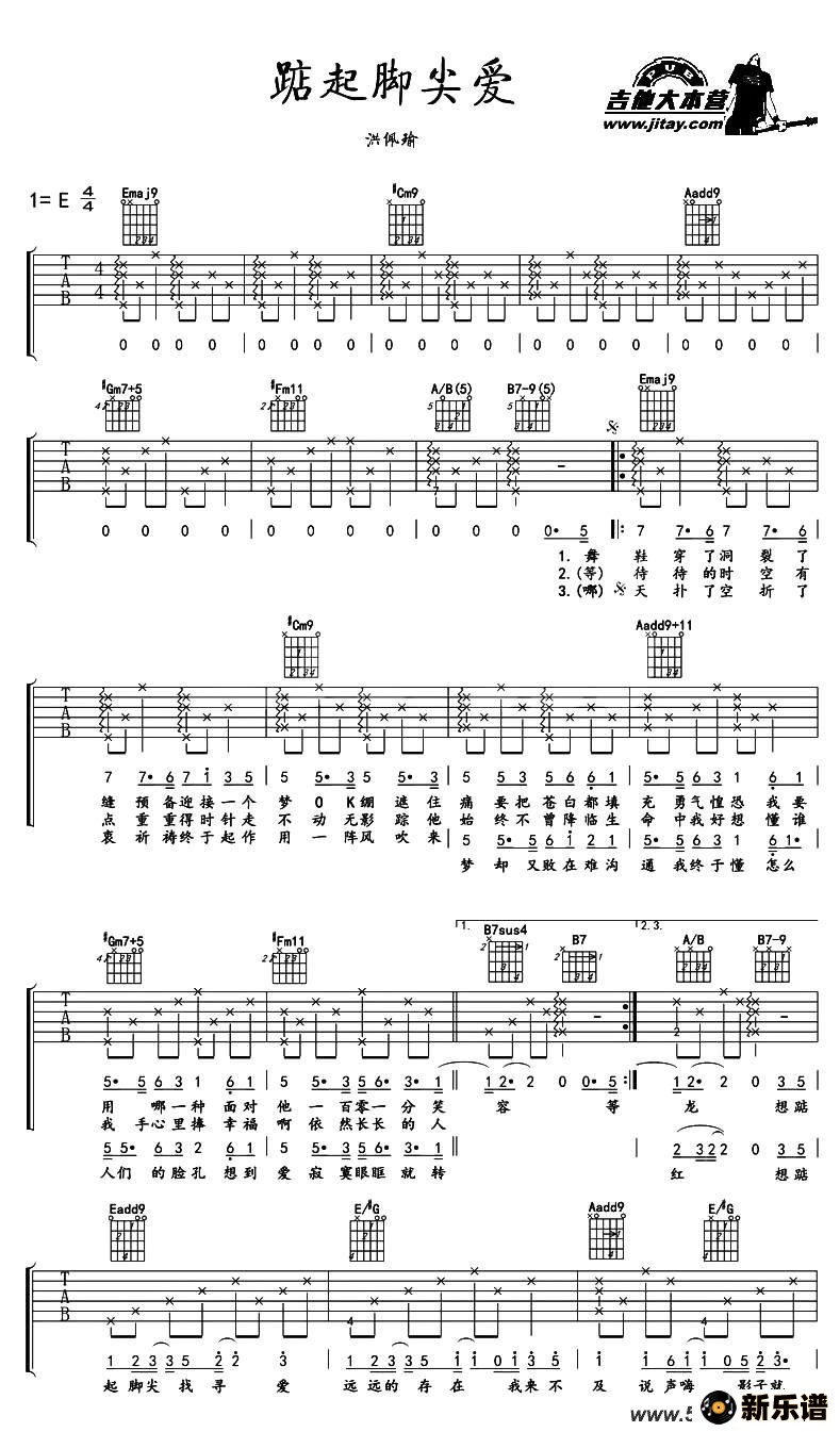 żⰮ̨ż硶ҿܲᰮ㡷ļ׸