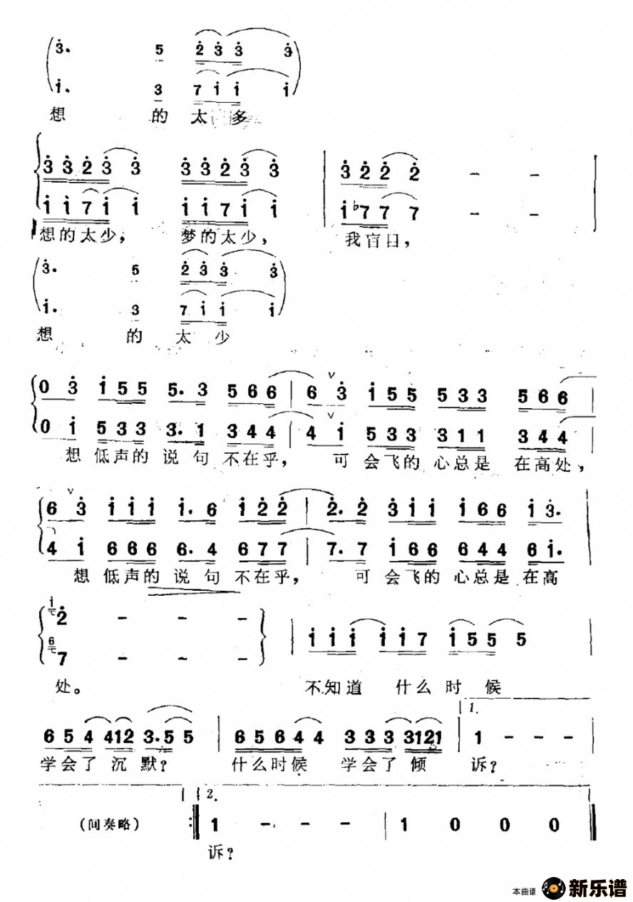 ɵģӾ硶ҰҼҡƬͷļ׸