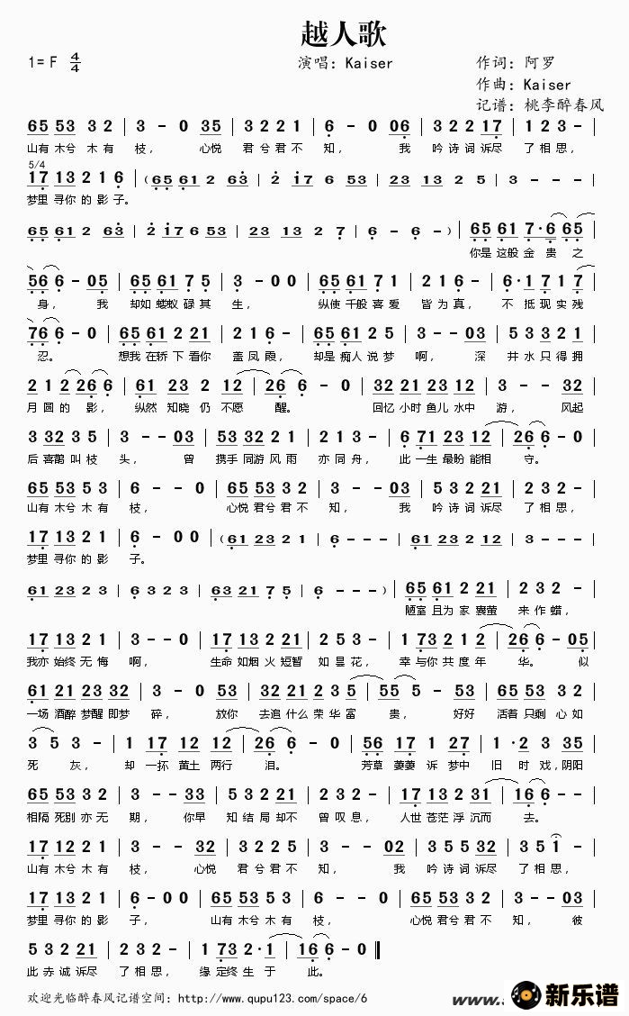 ����Խ�˸�ļ��׸�������