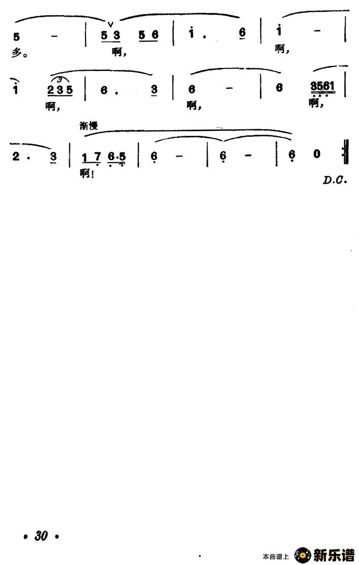 һ֧ĸ裨硶¡裩ļ׸