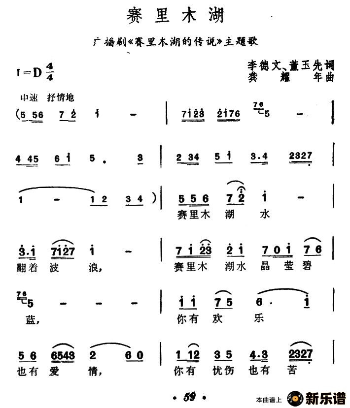 ľ㲥硶ľĴ˵裩ļ׸