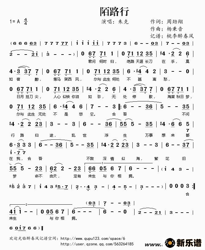 ����İ·�еļ��׸�������