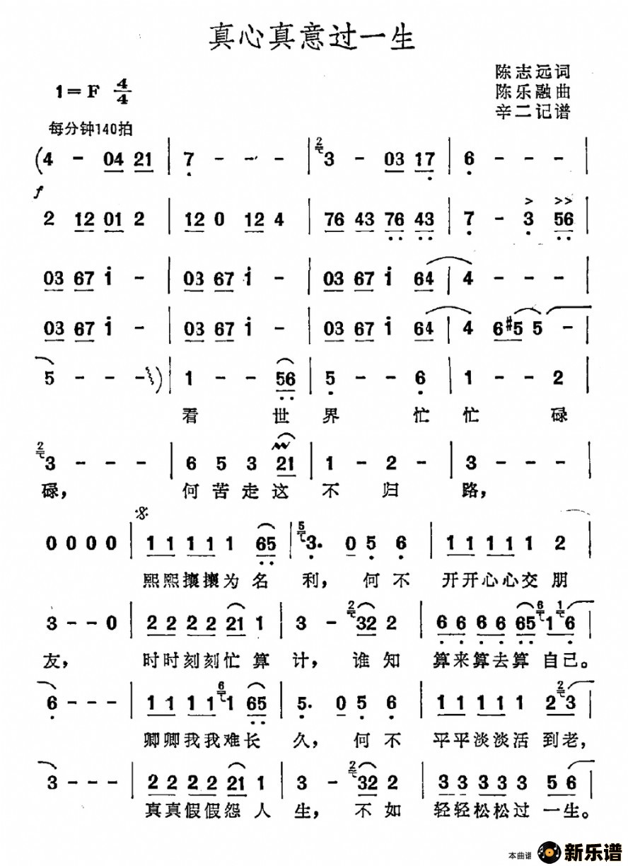 �������������һ���ļ��׸�������