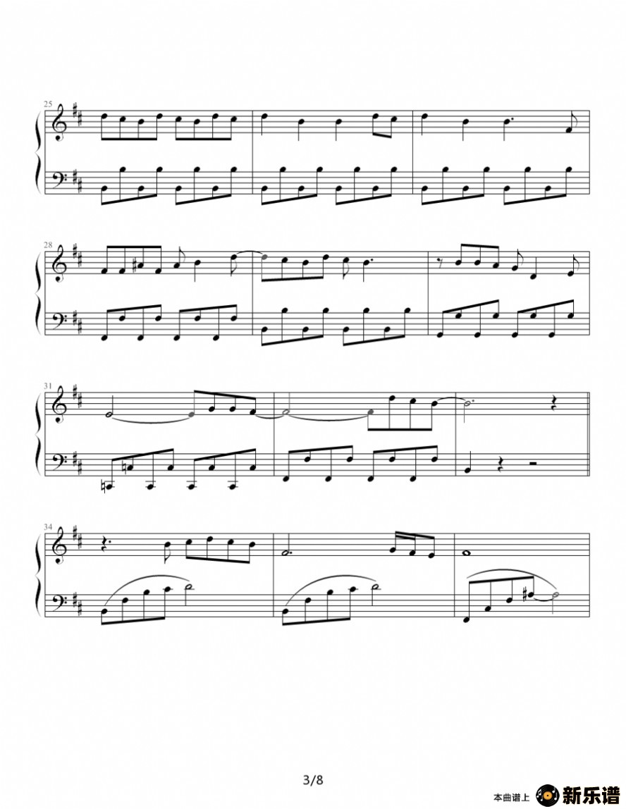 歌曲迷魂计（台湾偶像剧《王子变青蛙》主题曲)）的简谱歌谱下载