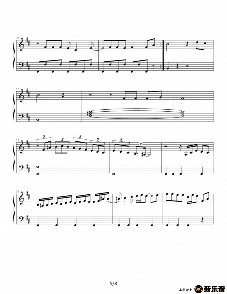 歌曲迷魂计（台湾偶像剧《王子变青蛙》主题曲)）的简谱歌谱下载