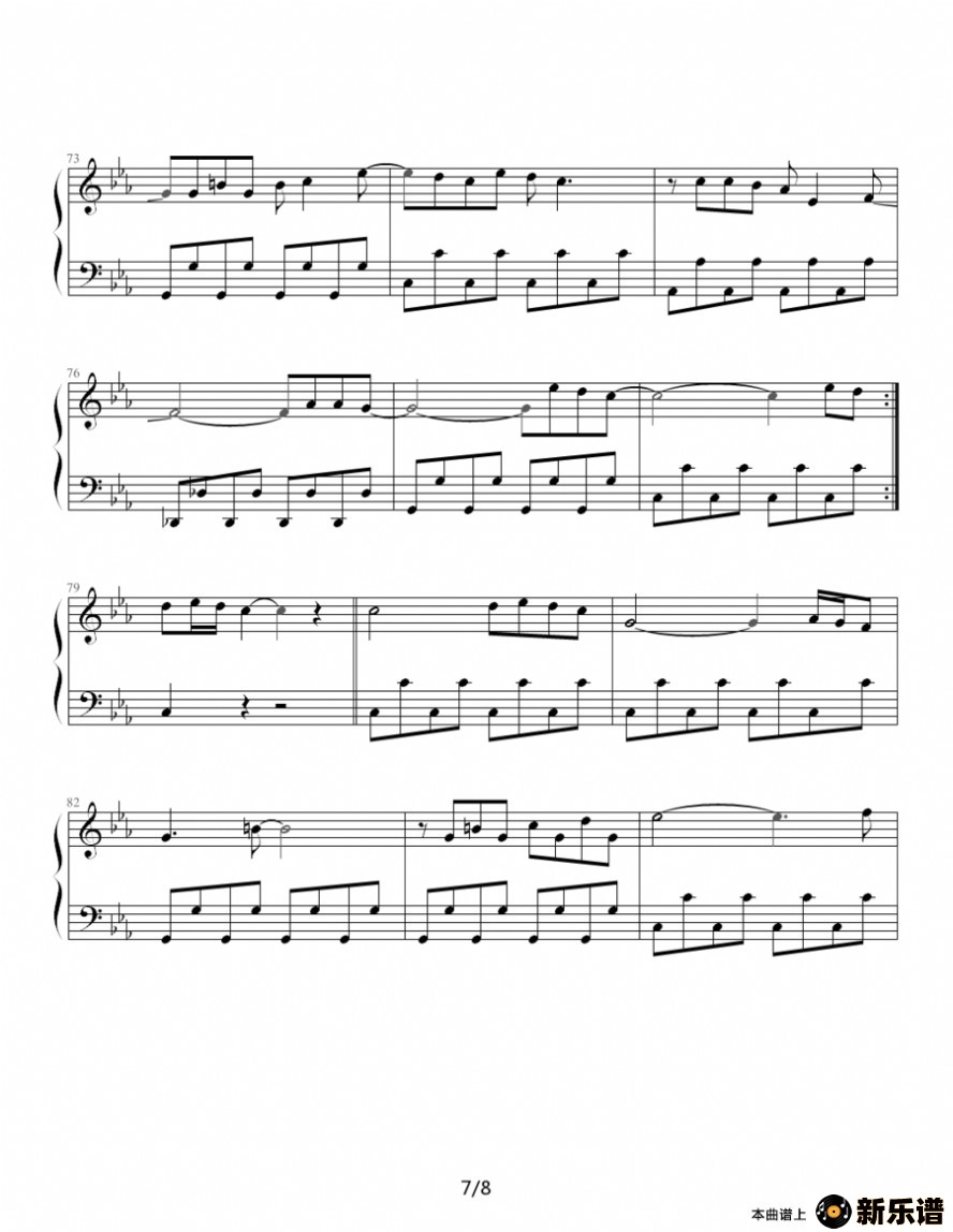 歌曲迷魂计（台湾偶像剧《王子变青蛙》主题曲)）的简谱歌谱下载