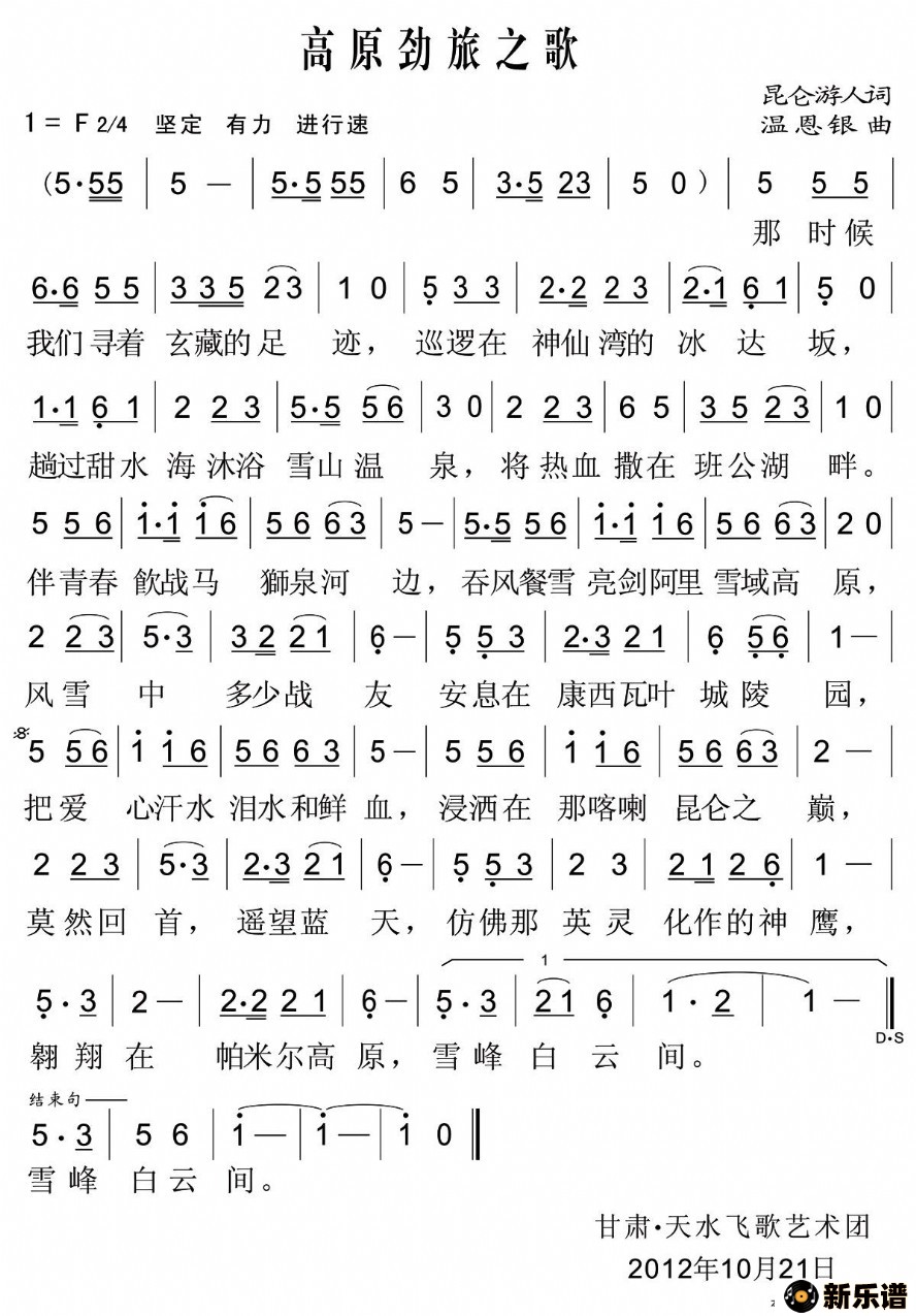 ������ԭ����֮��ļ��׸�������