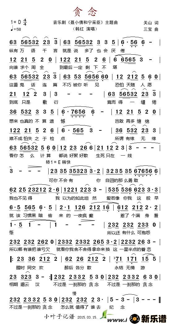 ̰־硶Сٻɳļ׸