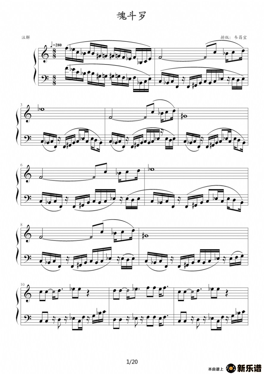 �����궷�޵ļ��׸�������