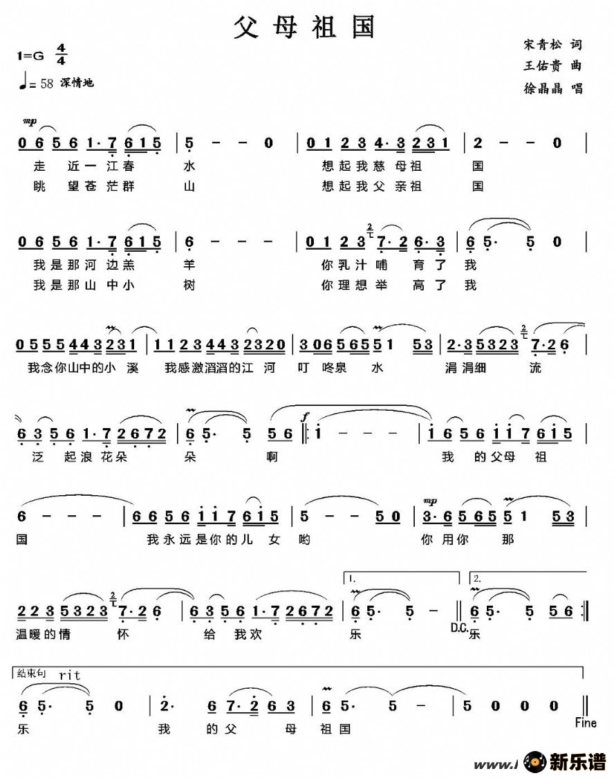 ������ĸ����ļ��׸�������