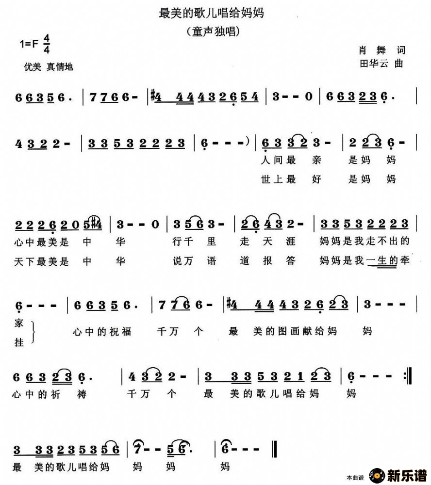 ���������ĸ����������ļ��׸�������