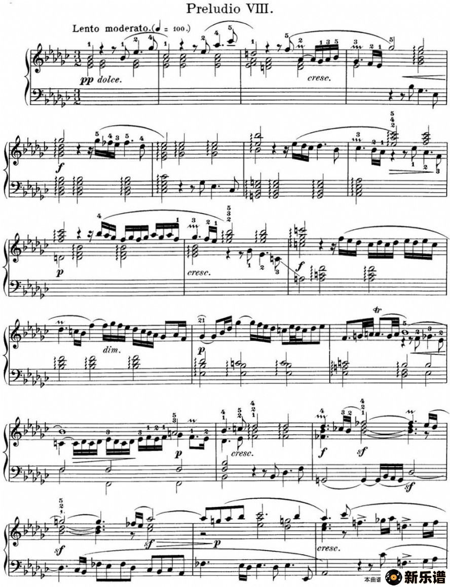 ͺաƽɸһ֮ǰVIIIļ׸