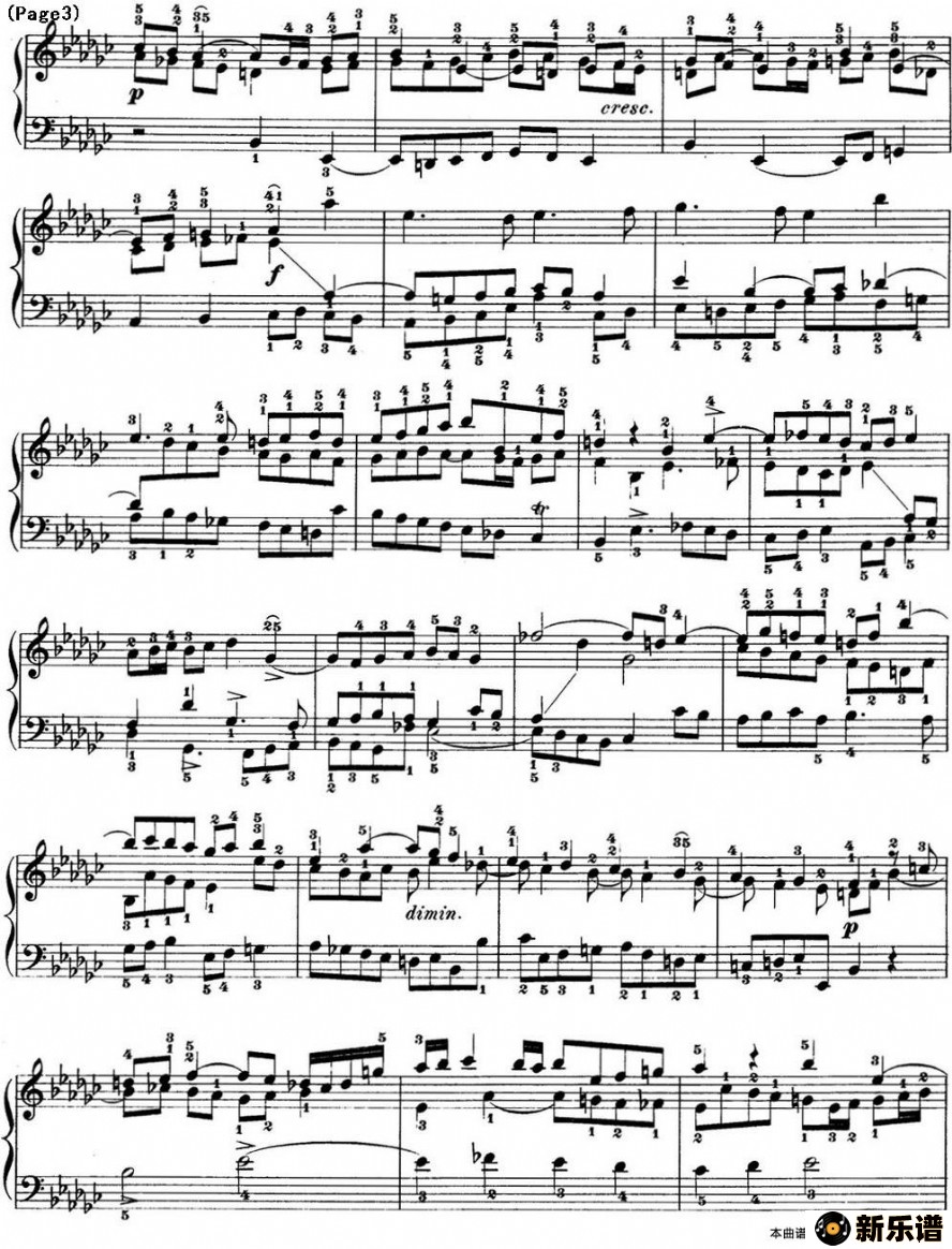 �����ͺա�ƽ���ɸ�����������һ����֮������VIII�ļ��׸�������