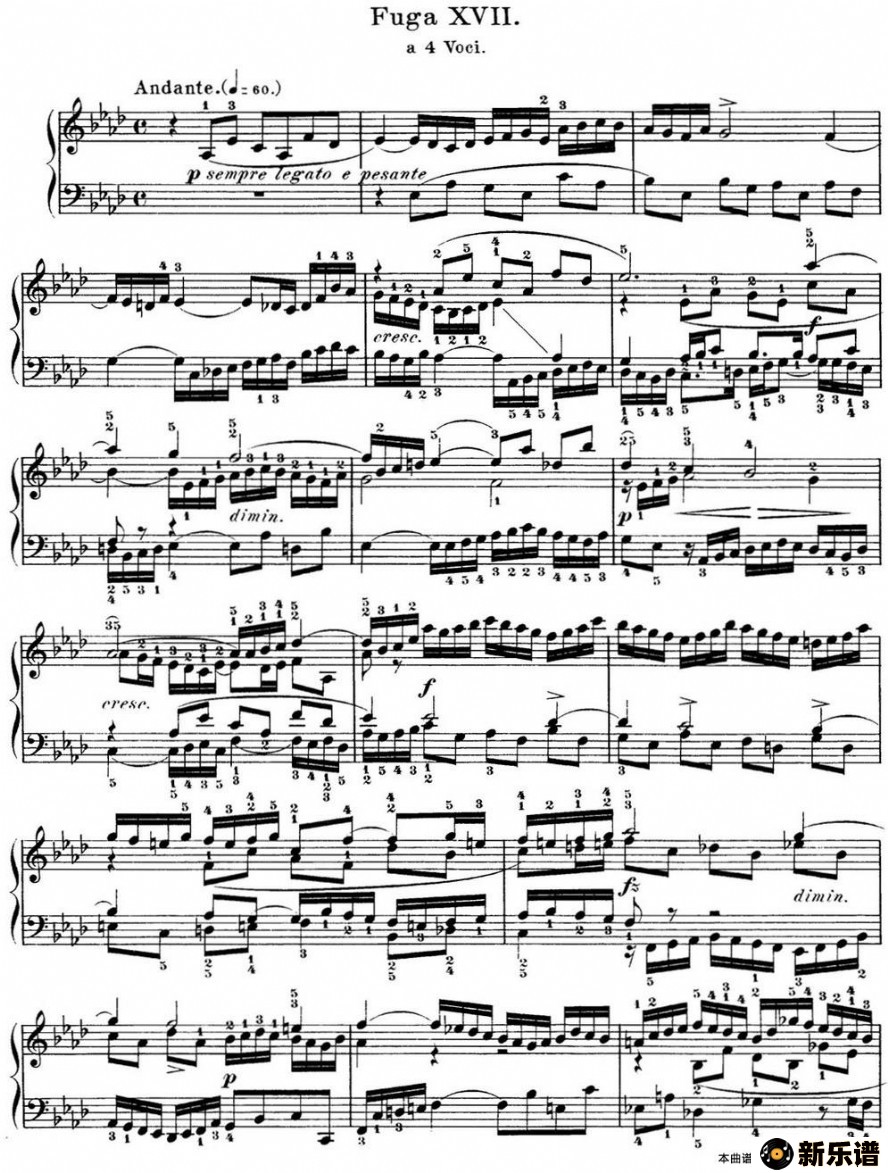 �����ͺա�ƽ���ɸ�����������һ����֮������XVII�ļ��׸�������