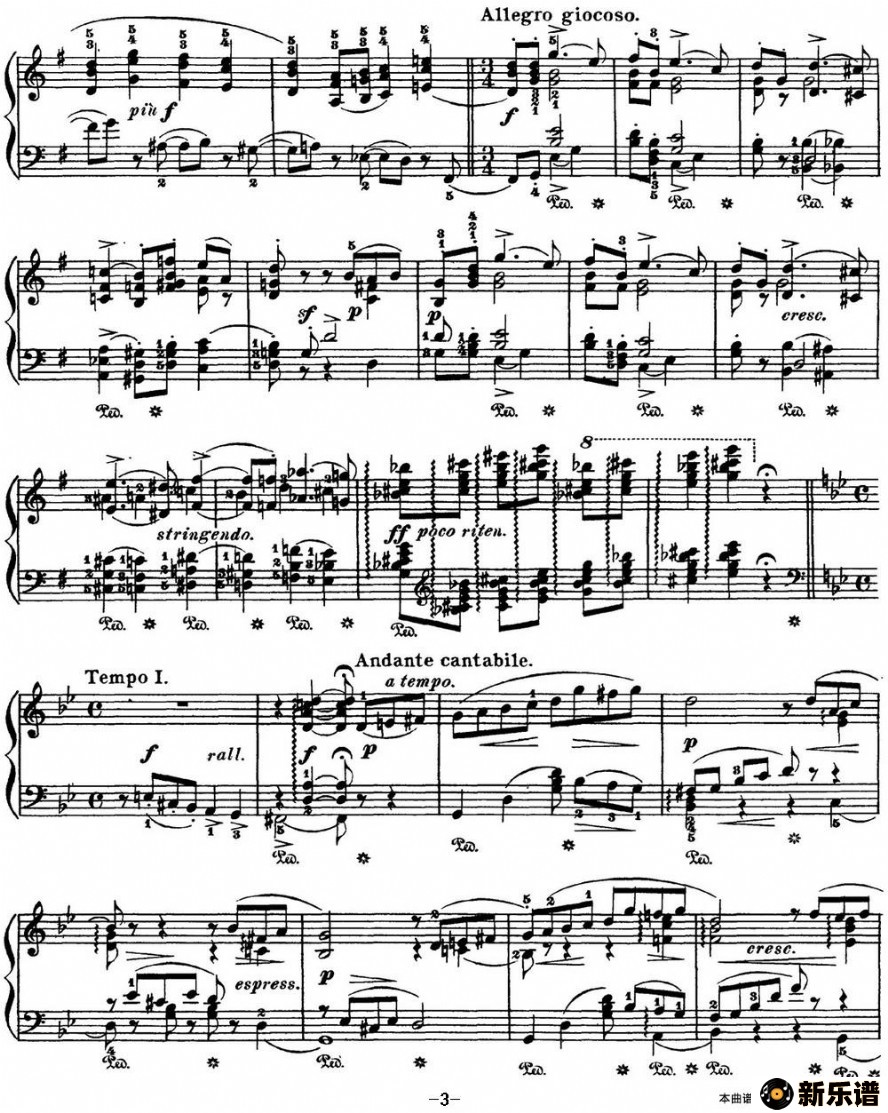 ɷ˹ ļ 6  gС barcarolle g minorļ׸