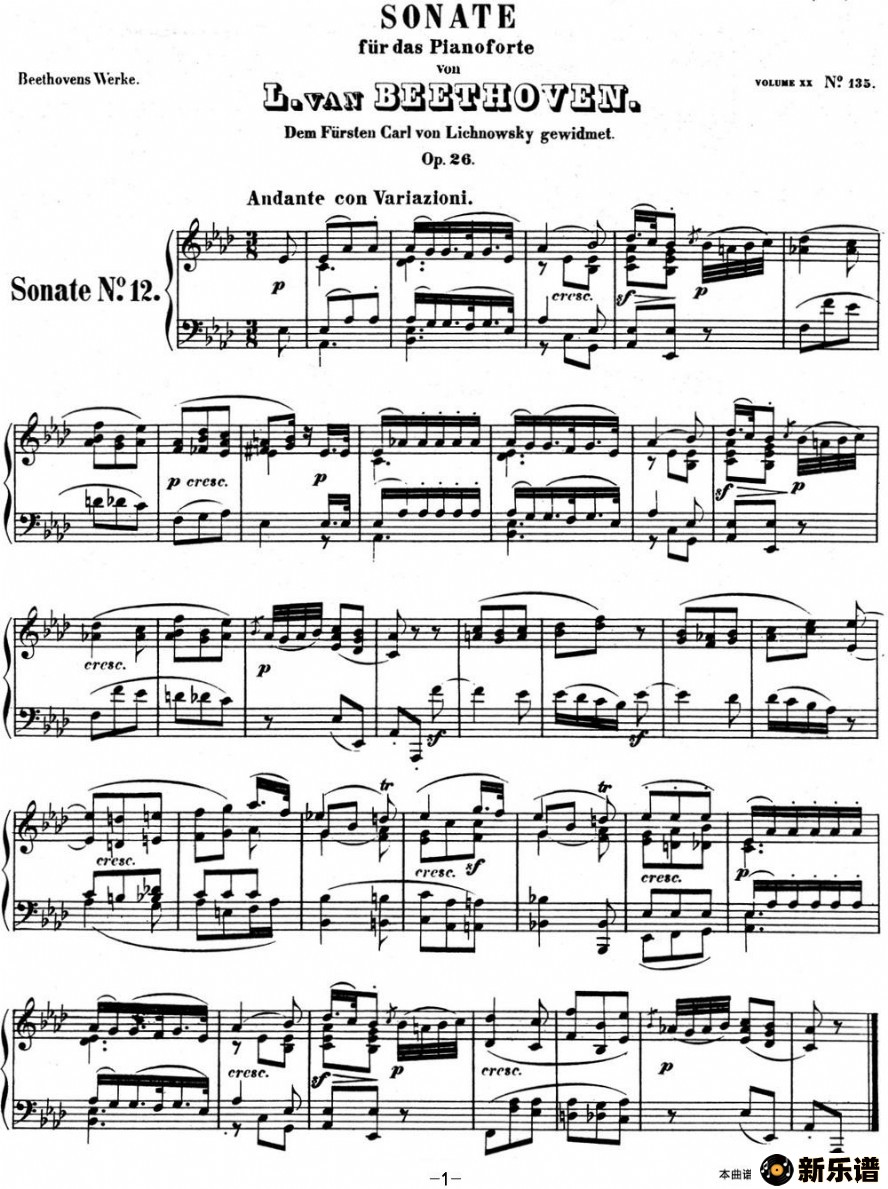 Ҹ12  a op.26 a-flat majorļ׸