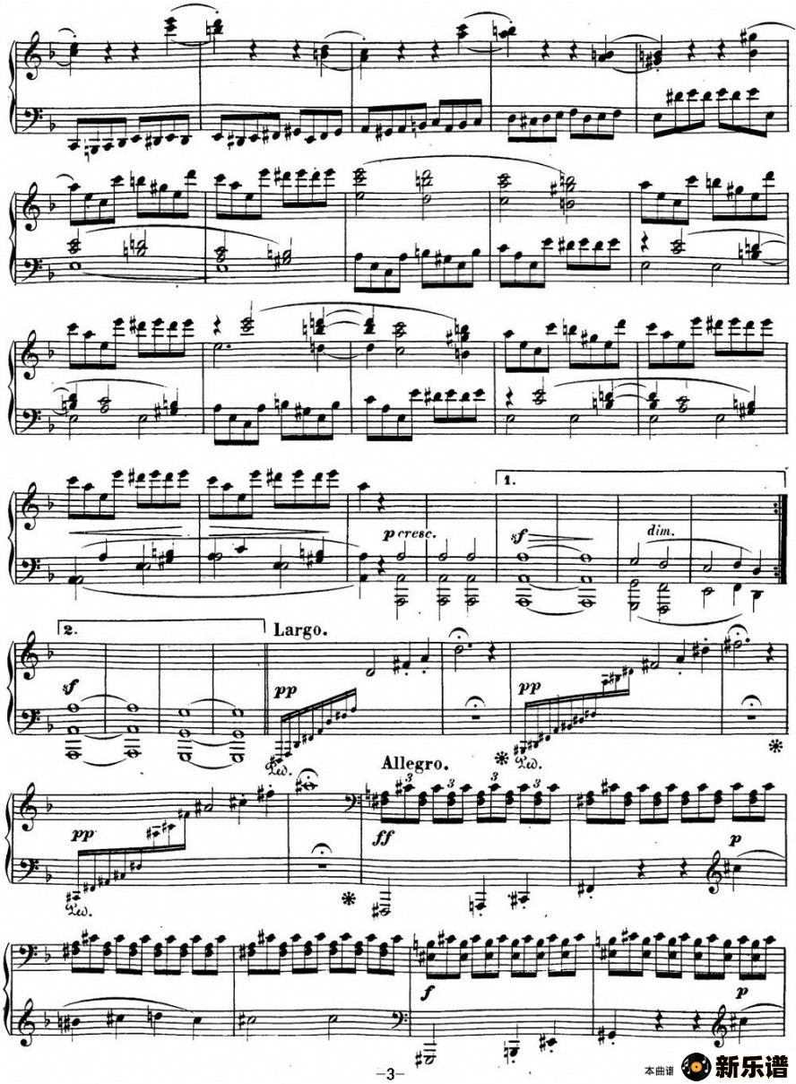 Ҹ17  dС op.31 no.2 d minorļ׸