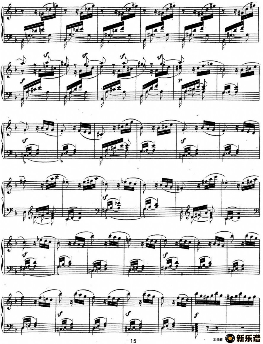 Ҹ17  dС op.31 no.2 d minorļ׸