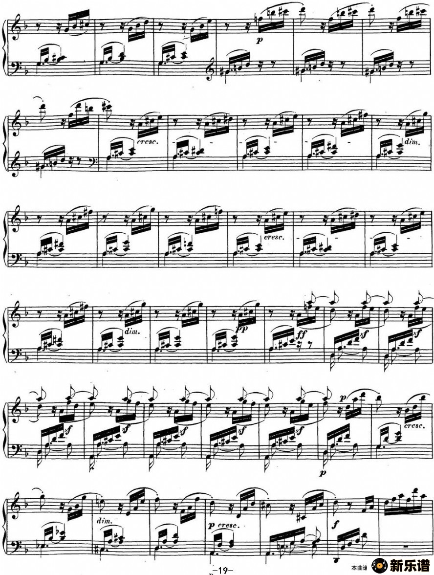 Ҹ17  dС op.31 no.2 d minorļ׸