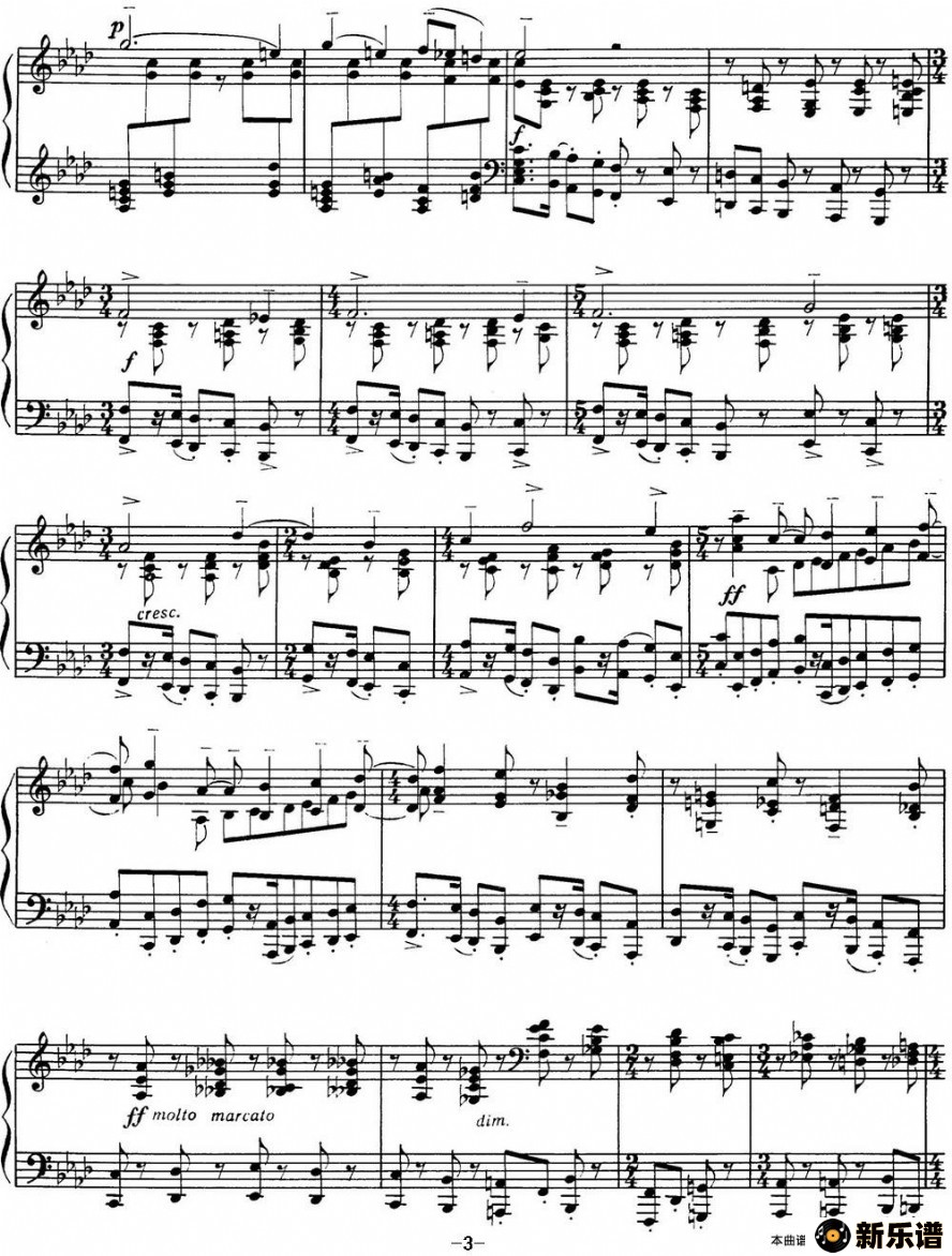 ŵ ϰ1 etudes tableaux op.33 no.1ļ׸