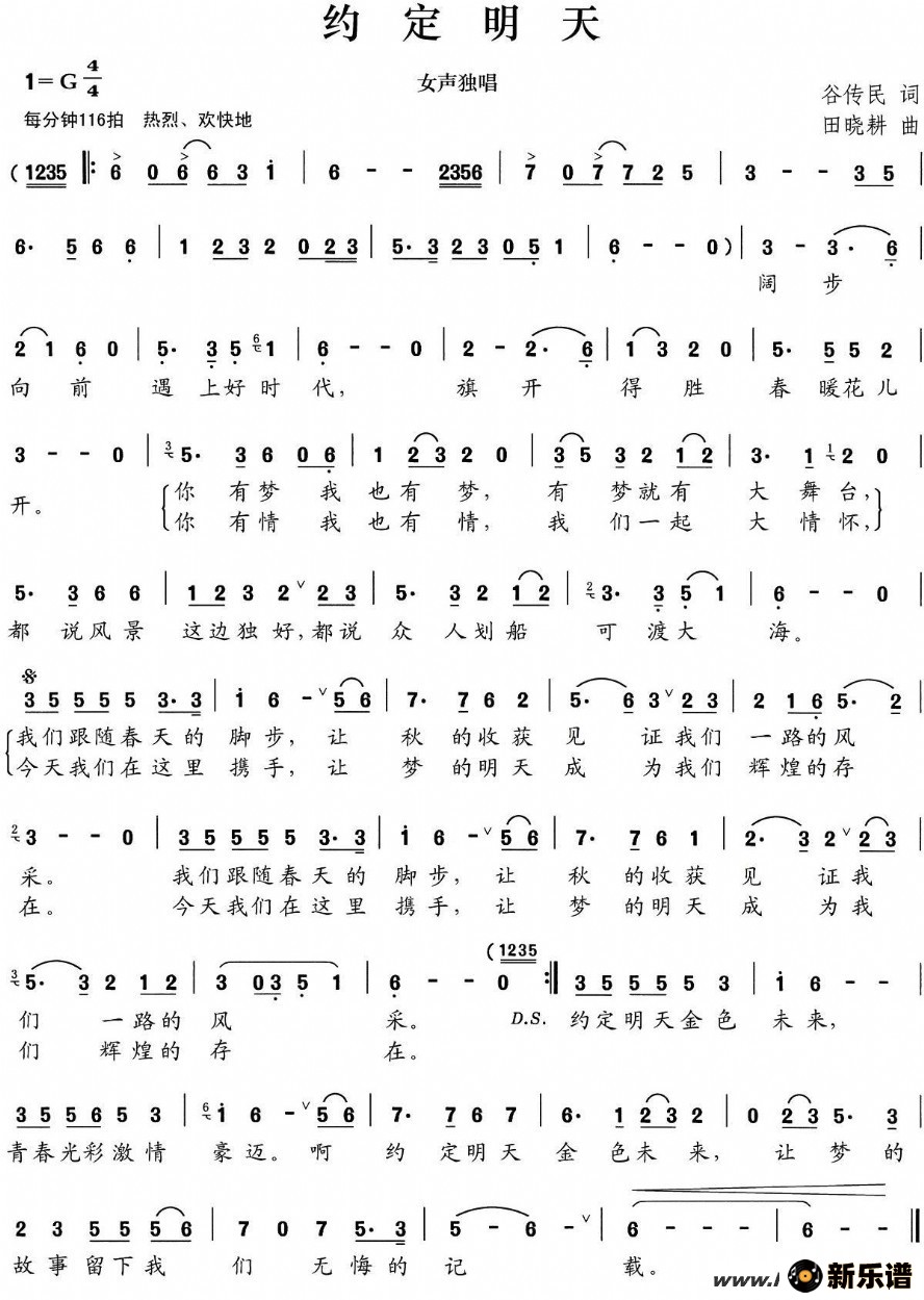 ����Լ������ļ��׸�������