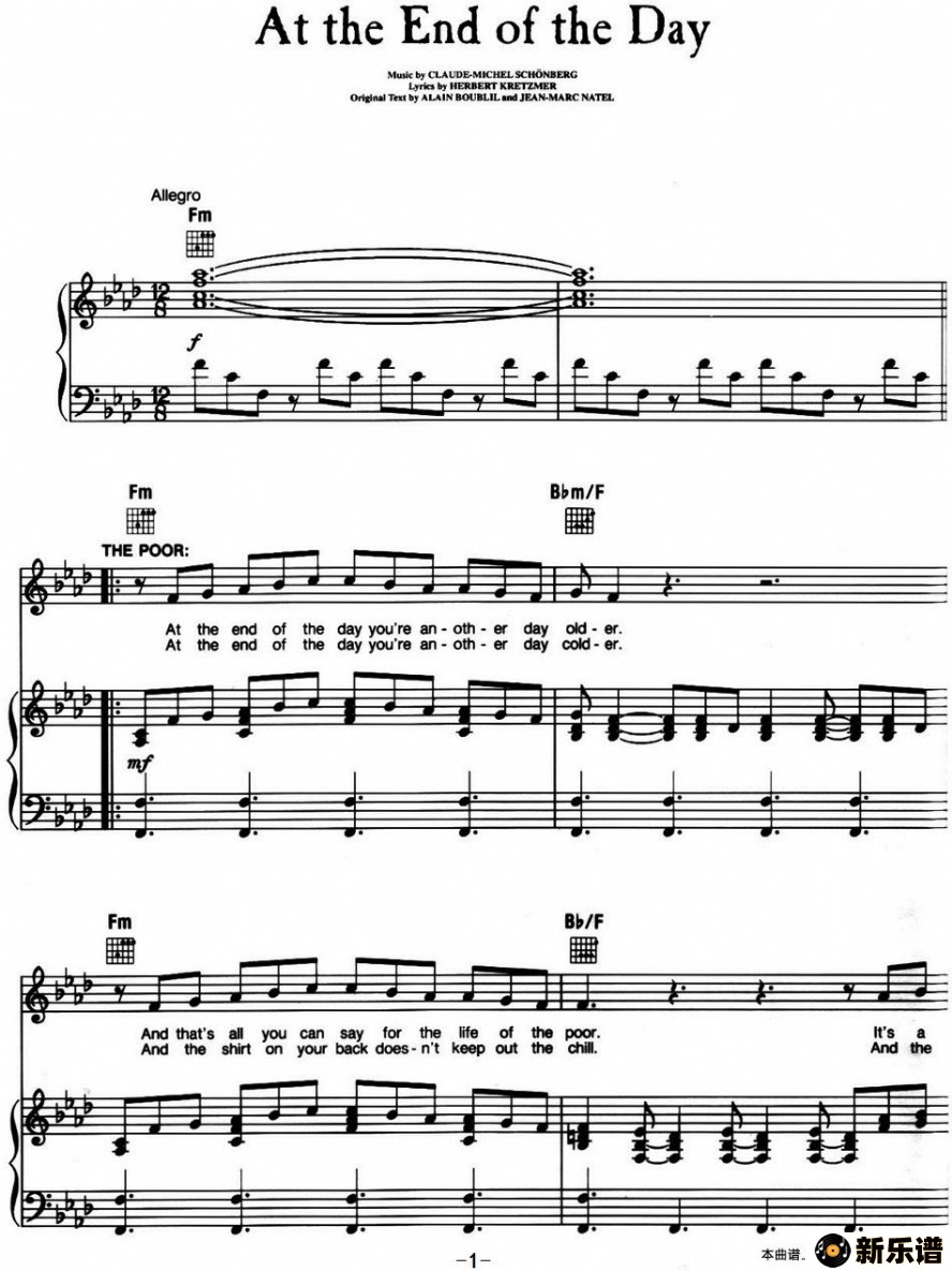 at the end of the day ѡ ļ׸