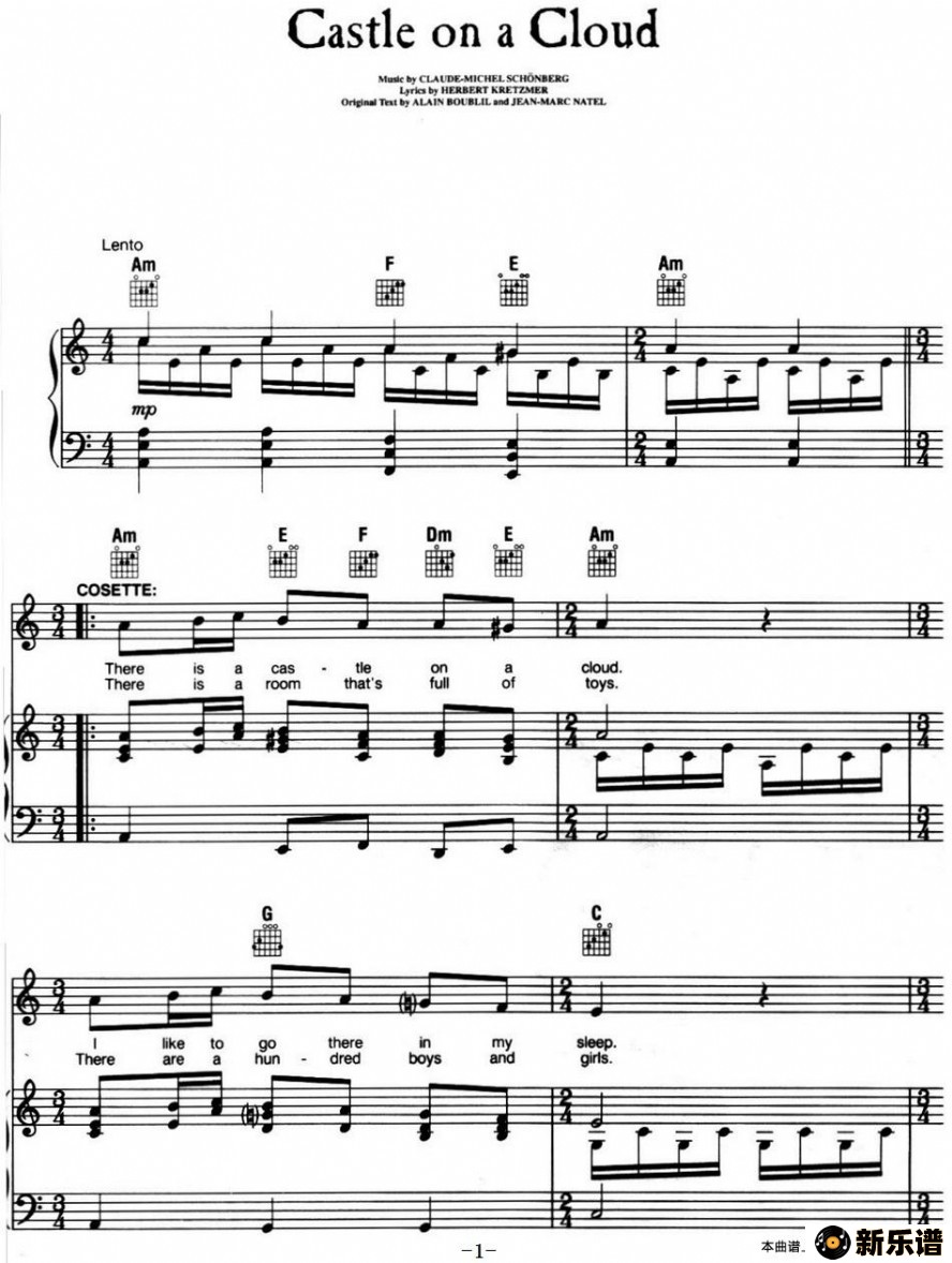 castle on a cloud ѡ ļ׸