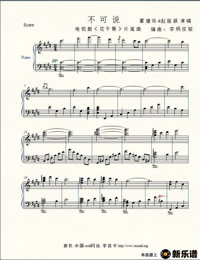 ǧǣӾ硶ǧǡƬβļ׸